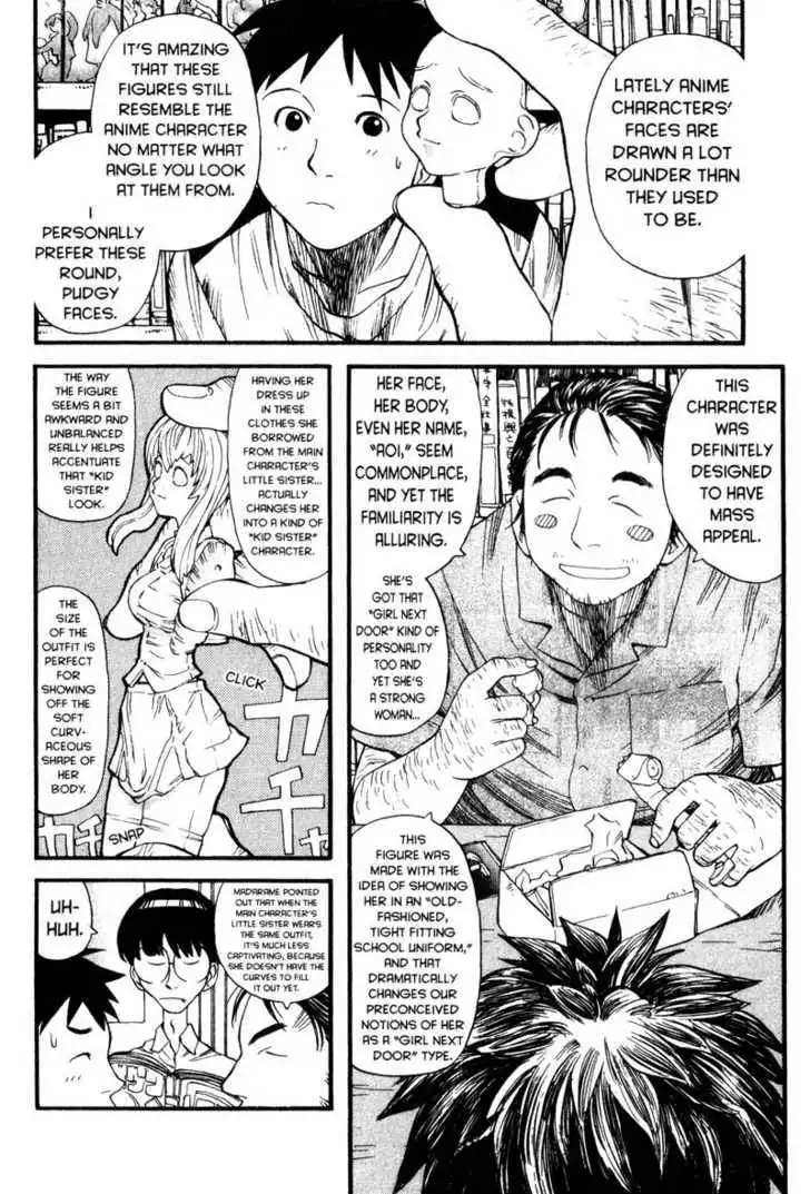 Genshiken - The Society for the Study of Modern Visual Culture Chapter 4 2